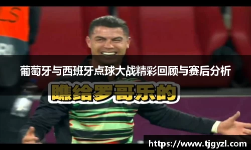 3003新葡的京集团官网