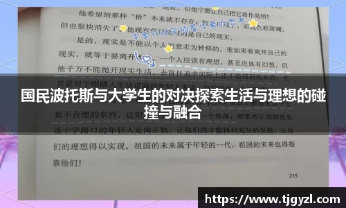 3003新葡的京集团网址